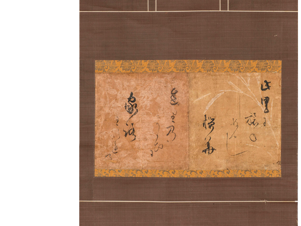 【寛永情報】本山 本法寺「令和8年春季特別寺宝展・大涅槃図開帳」に本阿弥光悦の和歌作品が展示されています（2026年4月15日まで）