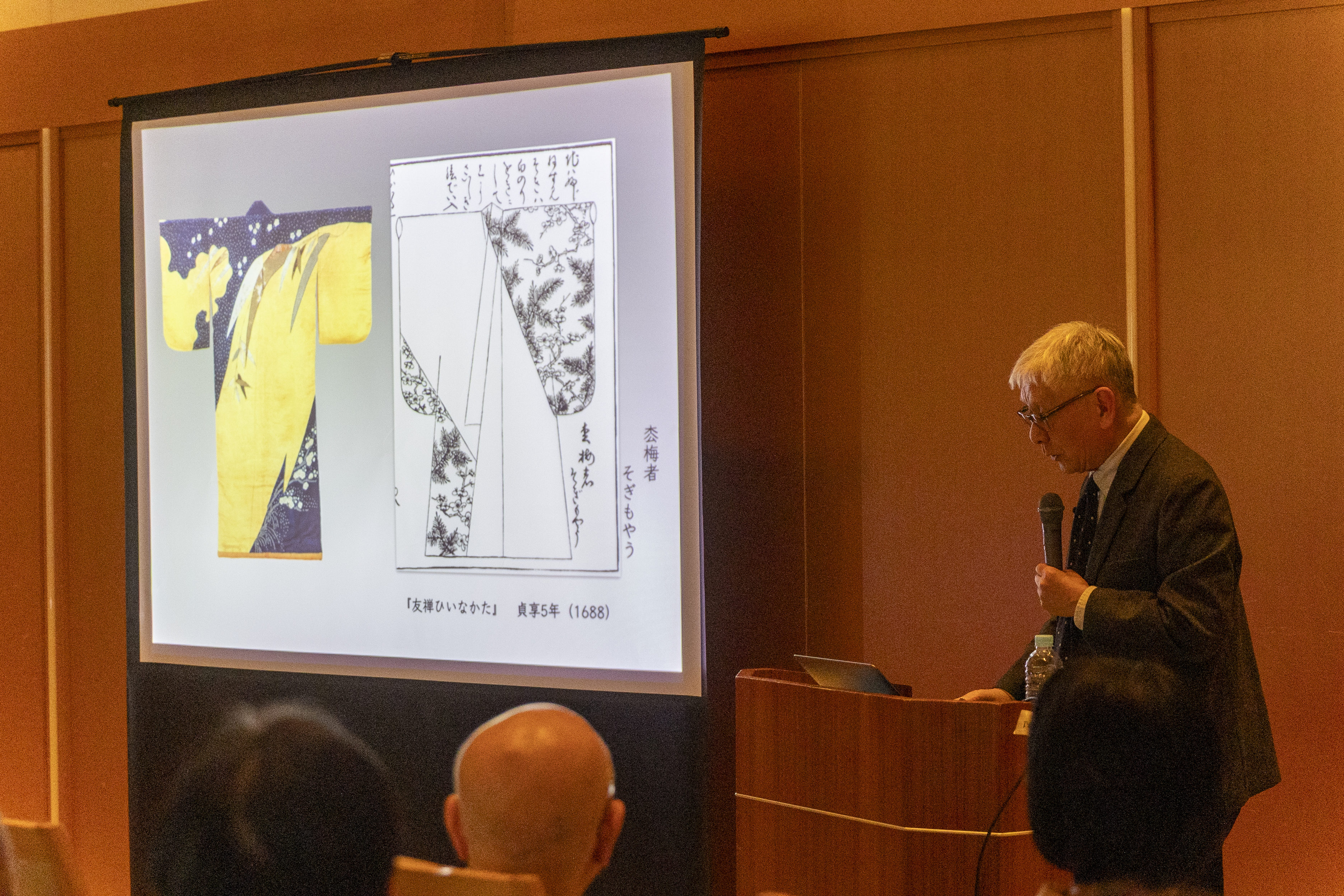 【開催御礼】「寛永文化講座　第９回　花洛の装い －東福門院の豪華な『きもの」－」を開催しました。