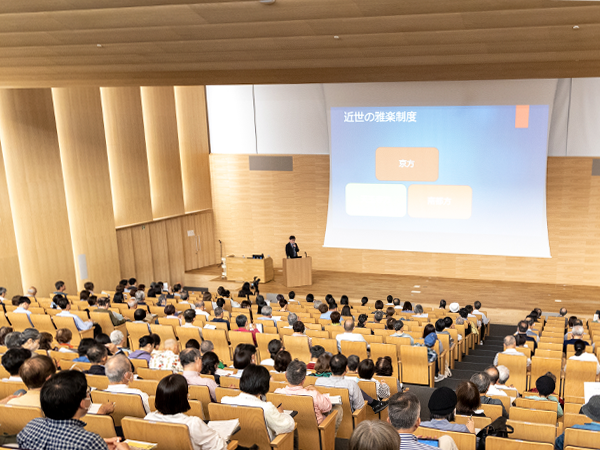 【開催御礼】「寛永文化講座　第10回　芸能からみる寛永行幸 ― 天皇と能、武家と雅楽 ―」を開催しました。